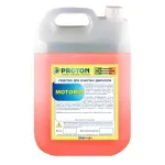 MOTORIO очиститель двигателя 1кг