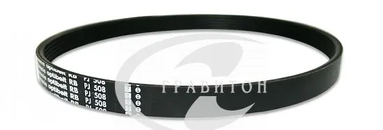 Ремень поликлиновой PJ508 (Z=8) (для СДМ 2.0/2.2/2.5 кВт)