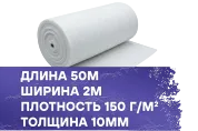 Материал для воздушных фильтров 150-10-G3 2x50м