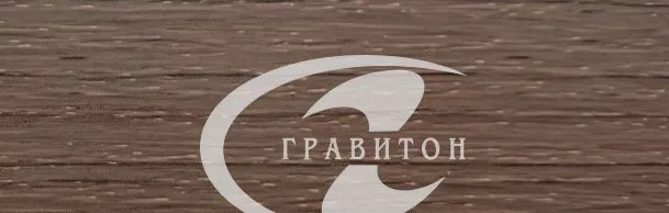 Кромка ПВХ, 0,4х19 мм, без клея, дуб шамони темный 0122-W03, Galoplast
