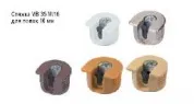 VB 35M/16, стяжка эксцентриковая пластмасса орех 902236300/911046500