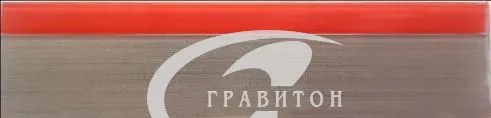 07 Кромка ABS 1 х 22мм. Оранж. (бухта 95 м.)