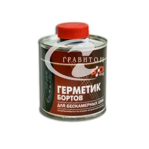 Герметик бортов для бескамерных шин (в жестяной банке 800 мл.)