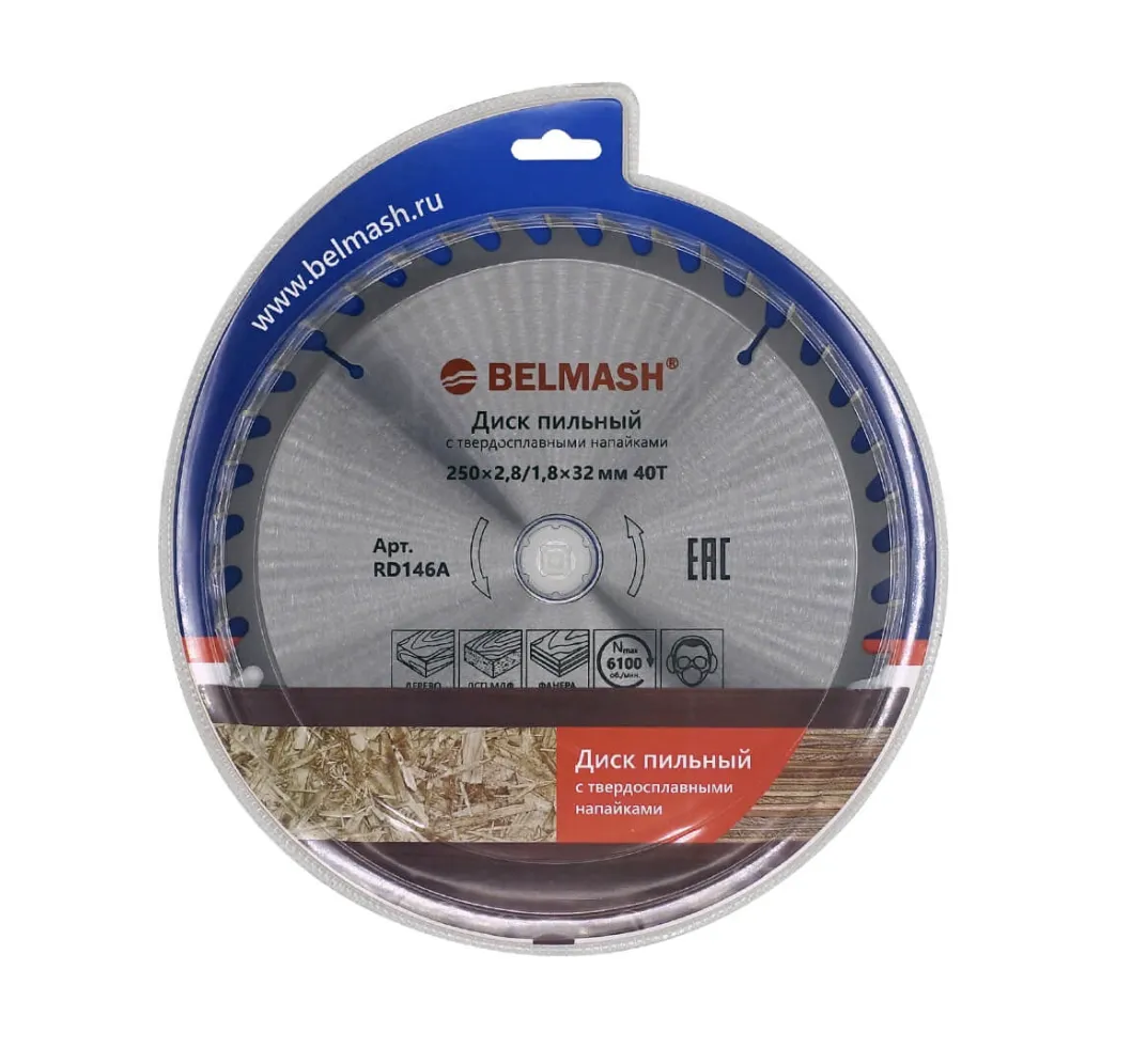 Диск пильный BELMASH 250x2,8/1,8x32/30; 40T 