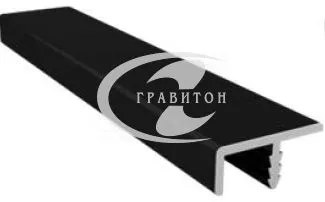 Кромочный профиль для плиты 18-19 мм, загиб односторонний 8 мм (L-2,9 м), черный глянец