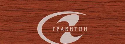 Кромка ПВХ, 0,4х19мм, без клея, орех мария луиза 4892-W03, Galoplast