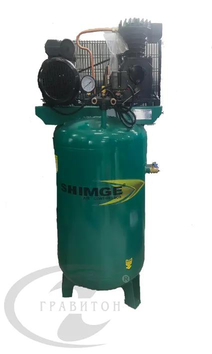 Компрессор SHIMGE SG2055-30G  (220В, 1.5 кВт., пр-ть 200 л/м., 8 атм., рес. 115 л)