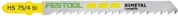 Пилки для лобзика, компл. из 5 шт. HS 75/4BI