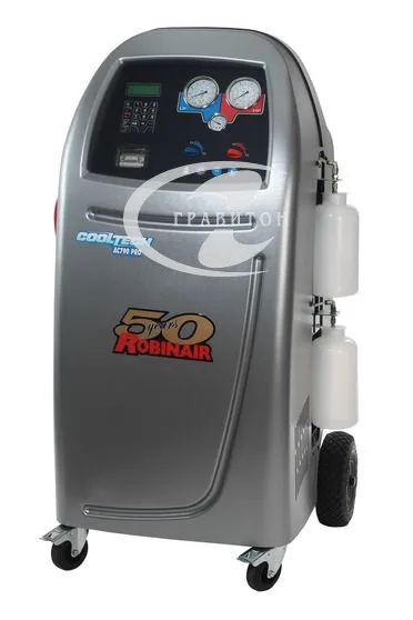 Установка для заправки автокондиционеров Robinair AC790 PRO, автоматическая, R134