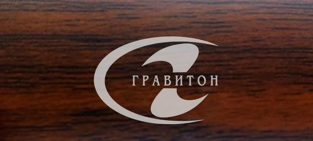 Кромка Х006-39    0.45 X 20 ОРЕХ ДОНСКОЙ