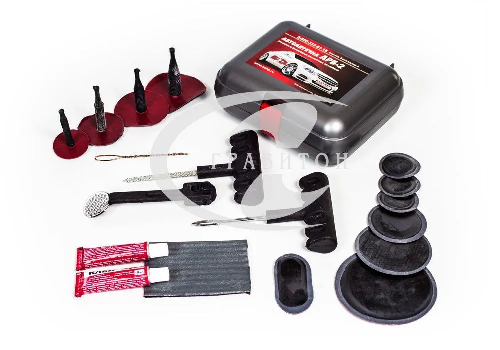 Автоаптечка АРБ-2 (Для ремонта бескамерных шин легковых автомобилей) в пластиковой коробке