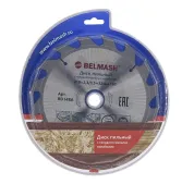 Диск пильный BELMASH 210x2,3/1,5x32/30; 16T 