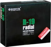 Пластыри  R-19 (термопресс)