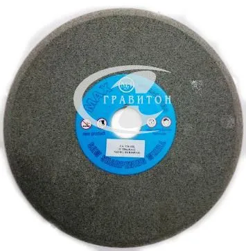 Круг шлифовальный 1С 150*8/3*32 NKU 80L/ EKR100M 40 Standart
