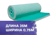 Фильтр напольный 0,75х35м, PS-70, G3