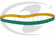 Ремень плоский 2.2Р 15+14+630