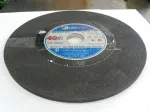 Круг шлифовальный  бакелитовый ф250х10х32 мм (1 250 10 32 14А40 О 6 В)