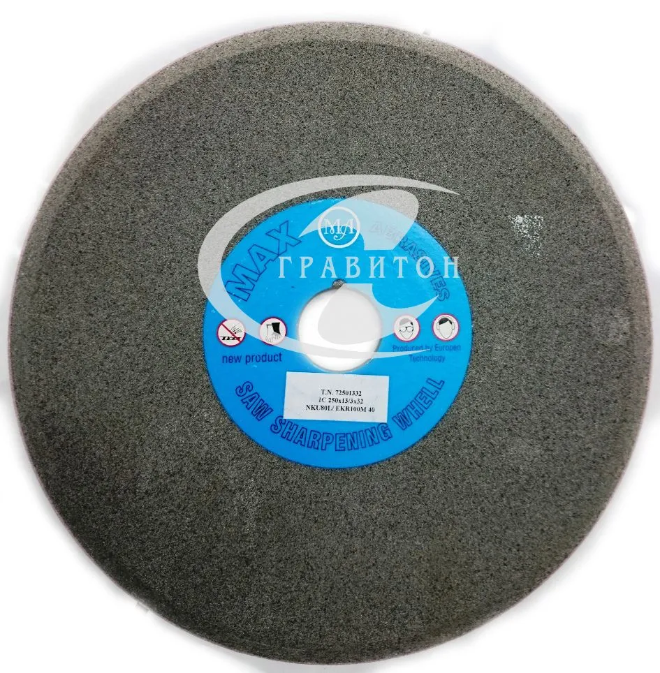 Круг шлифовальный 1С 200*10/3*32 NKU 80L/ EKR100M 40 Standart