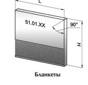 51.01.60.040 - Ножевая заготовка без угла заточки