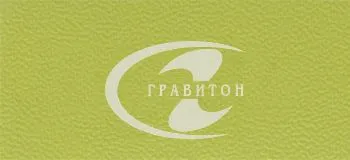 Кромка ПВХ, 0,4х19мм., без клея, лайм 3601-H01, Galoplast