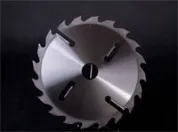 Пила дисковая для многопильных станков 350х3,5/2,4*50*Z20+2+2 АТВ HI-TECH