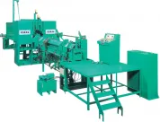 Станок двухпильный дисковый для распиловки бревен OHI OSR-74WS