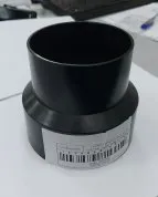 Переходник 120/100