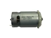 Двигатель 12V DC/550