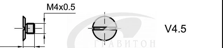 Винт V4.5 (М4*0,5*4,5) для фрез Иберус
