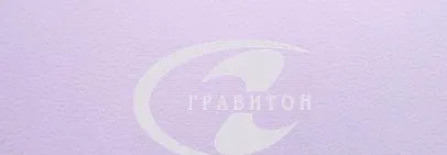 Кромка ПВХ, 0,4х19мм., без клея, ирис / лиловый  2965-H01, Galoplast