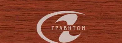 Кромка ПВХ, 1х19мм., без клея, орех мария луиза 4892-W03, Galoplast