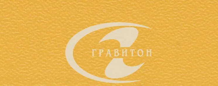 Кромка ПВХ, 0,4х19 мм, без клея, желтый фон 1579-H01, Galoplast