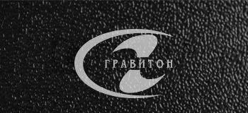Кромка ПВХ, 0,4х19мм., без клея, чёрный кристалл 2001-H01, Galoplast