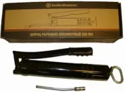 Шприц рычажно-плунжерный 500мл БелАвтоКомплект