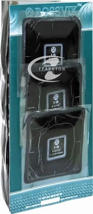 Грибки Г-15корд-2 (м/н), (10 шт. упаковка)
