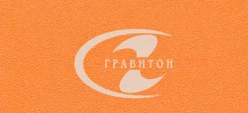 Кромка ПВХ, 0,4х19мм., без клея, оранжевый фон 8985-H01, Galoplast