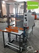 Полуавтоматическая упаковочная машина УМ-1 Профи