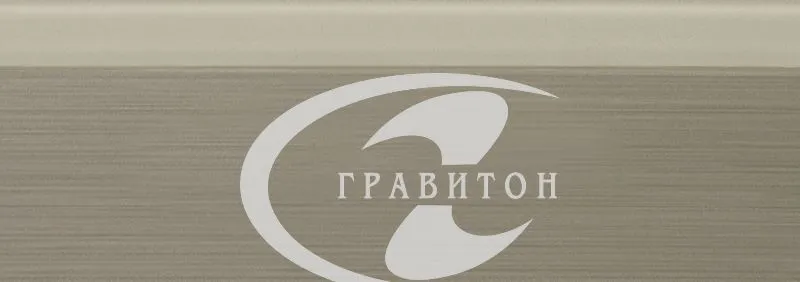 09 Кромка ABS 1 х 22мм. Бежевый (бухта 120 м.)