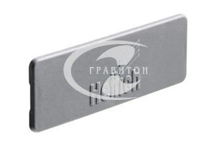 Заглушка серебристая с логотипом Hettich для системы InnoTech