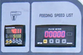 Электронное устройств