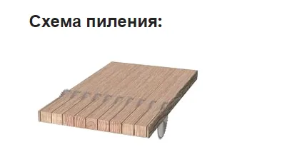 Снимок.PNG