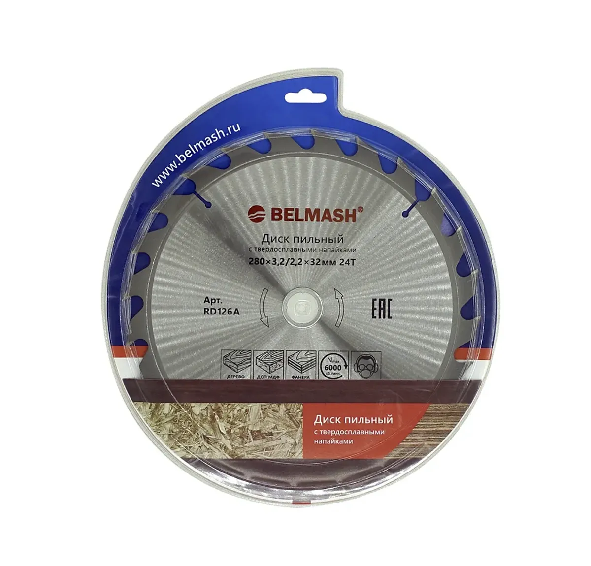 Диск пильный BELMASH 280x3,2/2,2x32/30; 24T 