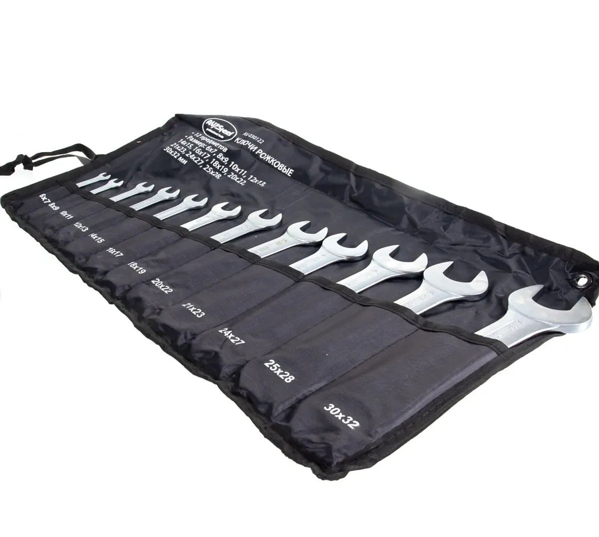 Набор ключей рожковых 6-32мм "AV Steel" 12 предм. в сумке AV-030122