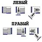 Волшебный уголок, (860-960)X480Х560mm, левый с доводчиком, PTJ017GA ALBA