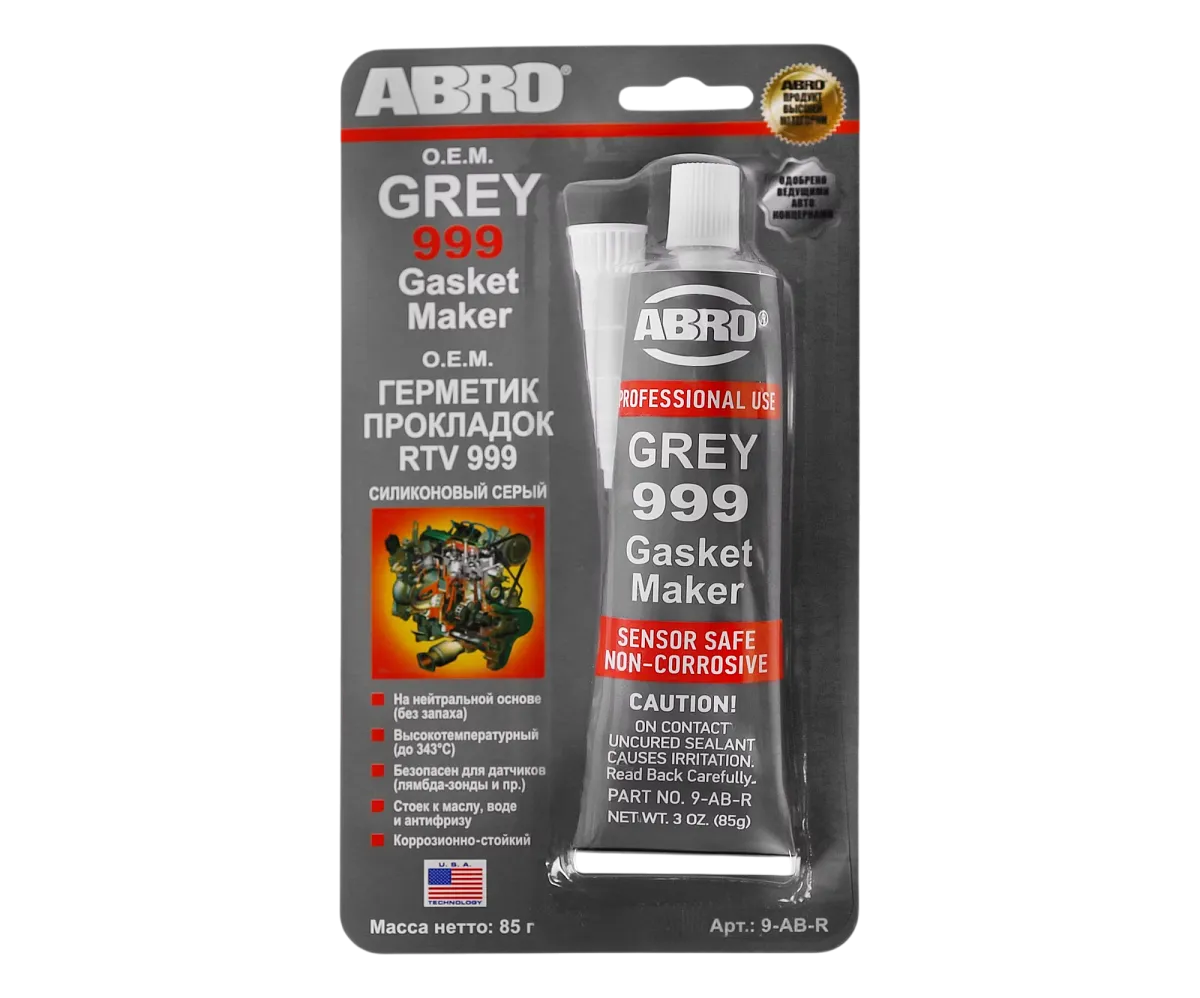 Герметик прокладок силиконовый OEM (серый) 85 г ABRO