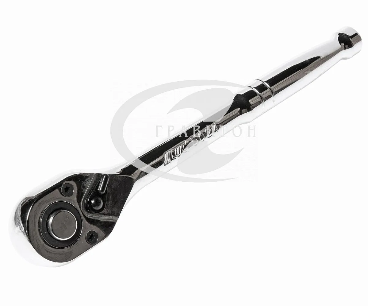 Трещотка 1/2" 72-зубцовая с металлической рукояткой, длина 250мм JTC /1/25