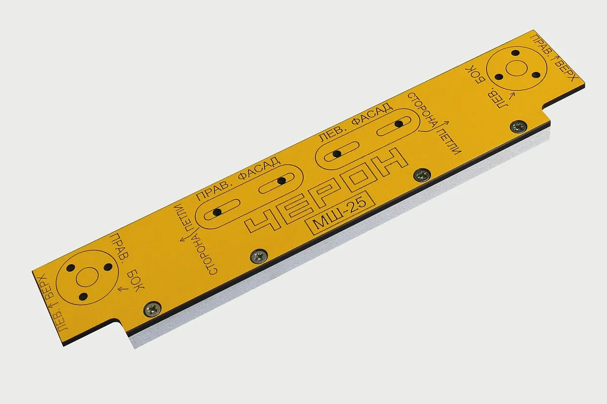 Шаблон МШ-25, для разметки отверстий для установки газлифта