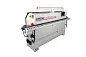 Автоматический кромкооблицовочный станок KROM AUTOMAT MAX