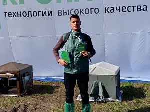 Галерея
