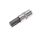 Бита-головка TORX 1/4" х T50, длина 37мм JTC